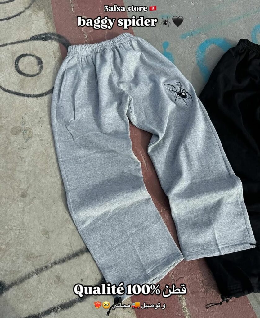 Baggy spider