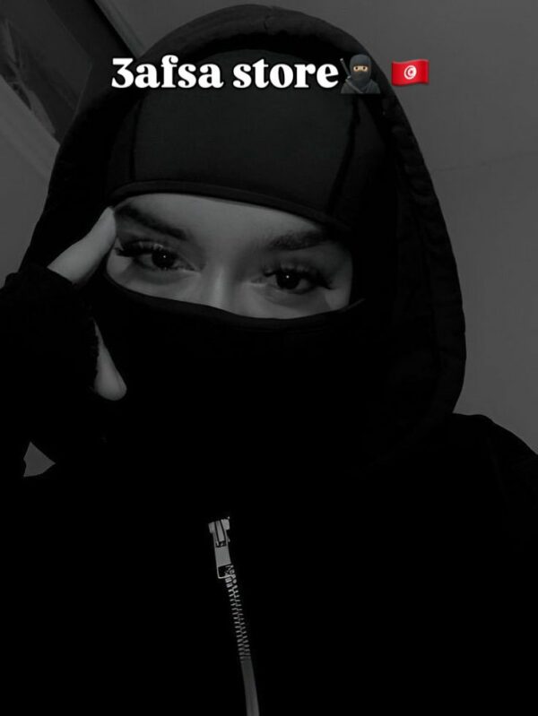 Ninja zipup